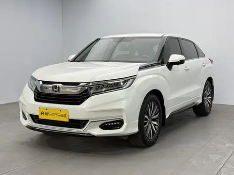 Honda 冠道 2020