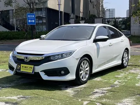 Honda Civic 2016