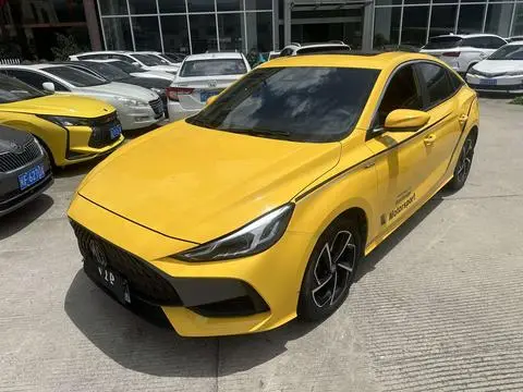 MG 5 2021