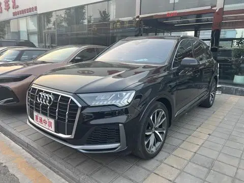 Audi Q7 2020