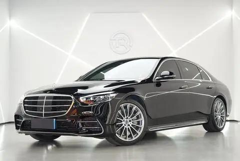 Mercedes-Benz S-Class 2021