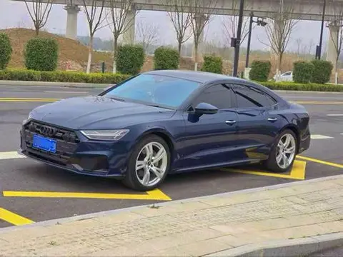 Audi A7L 2022