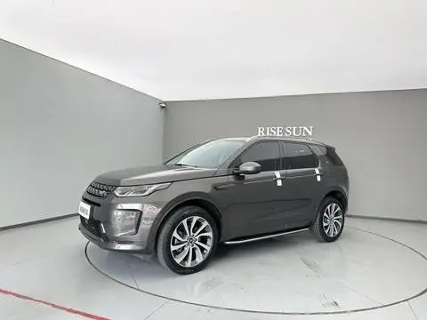 Land Rover 发现运动 2023