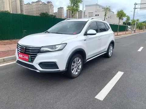 Roewe ERX5 2017