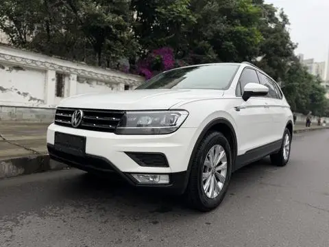 Volkswagen Tiguan L 2017