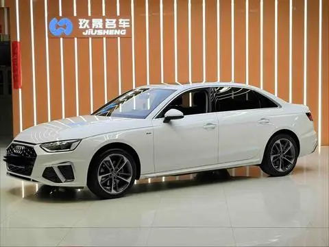 Audi A4L 2020