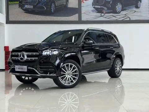Mercedes-Benz GLS 2023