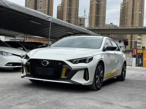 GAC Empow 2023