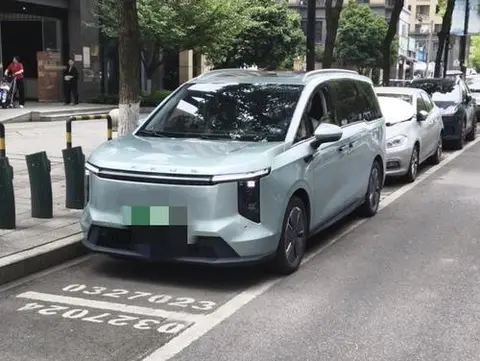 Maxus 大家7 EV 2023