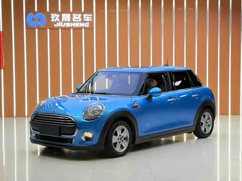 MINI MINI 2016