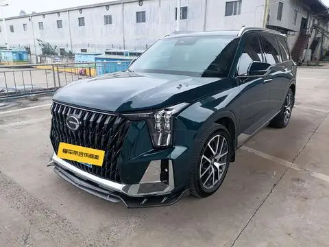 GAC GS8 2022