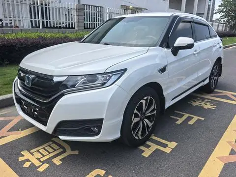 Honda UR-V 2017