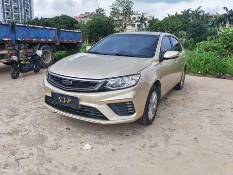 Geely 远景 2020