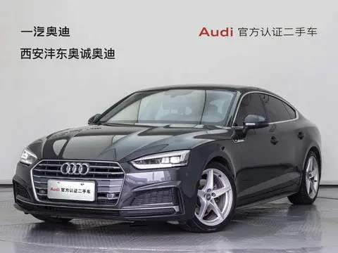 Audi A5 2019