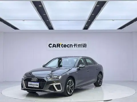 Audi A4L 2023