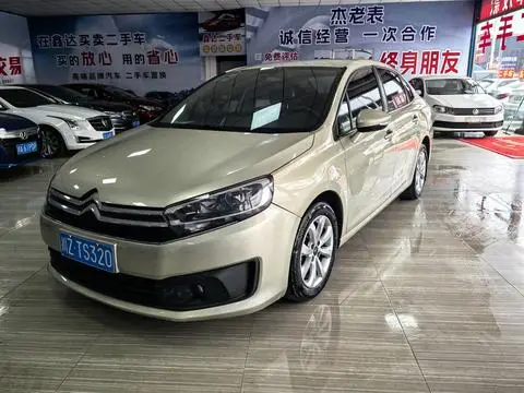 Citroën C4世嘉 2016