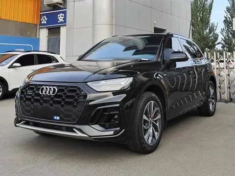 Audi Q5L 2024