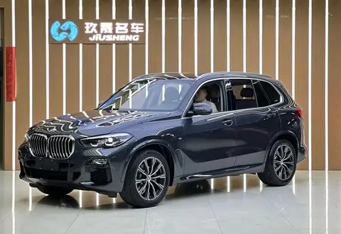 BMW X5 2020