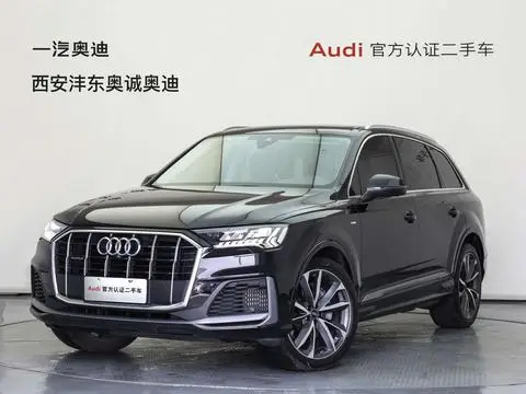 Audi Q7 2023