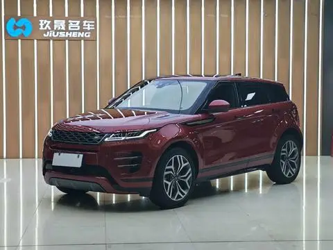 Land Rover Range Rover Evoque 2020