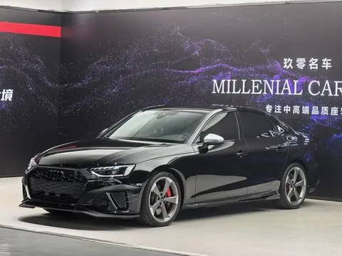 Audi S4 2023