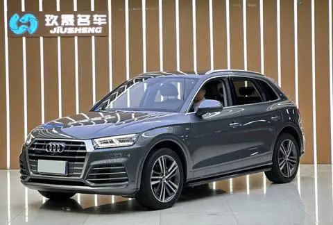 Audi Q5L 2020