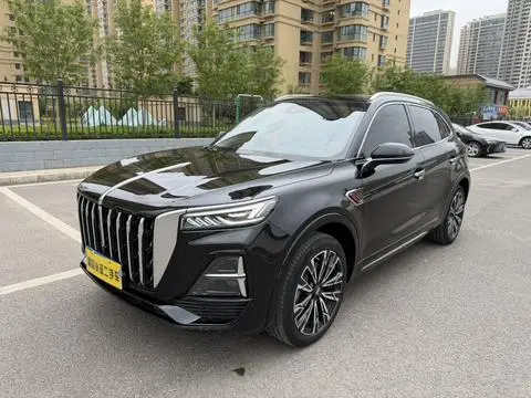 Hongqi HS5 2023