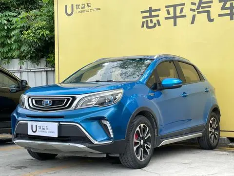 Geely 远景X3 2017
