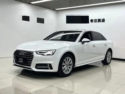 Audi A4L 2019