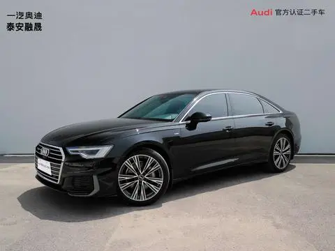 Audi A6L 2022