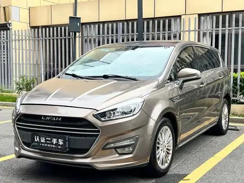 Lifan Xuanlang 2017