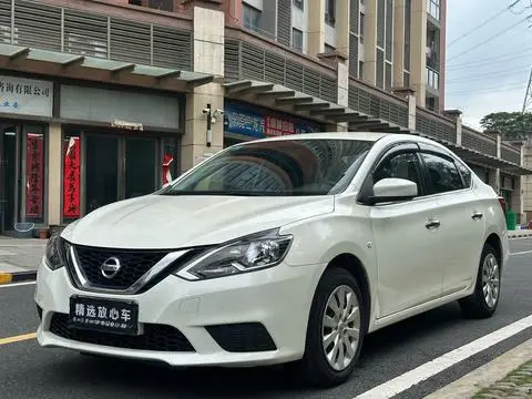 Nissan Sylphy 2021