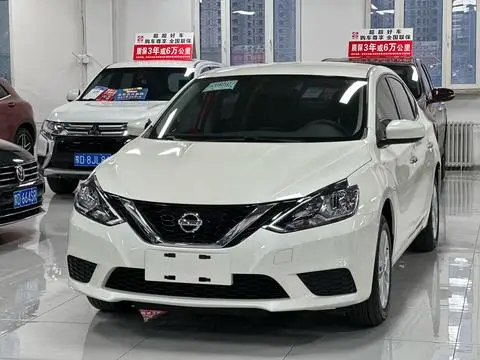 Nissan 轩逸 2024