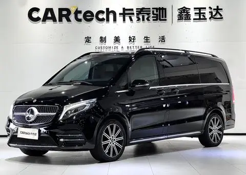 Mercedes-Benz V-Class 2021