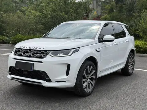 Land Rover 发现运动 2020