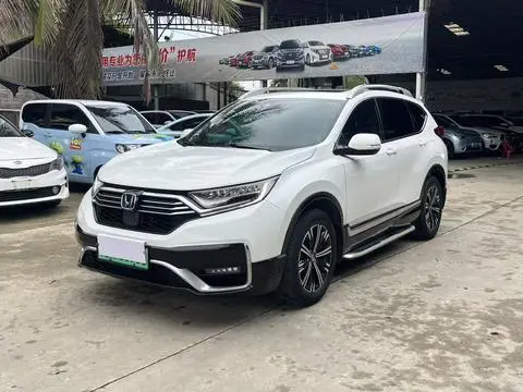 Honda CR-V PHEV 2021
