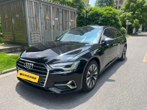 Audi A6L 2023