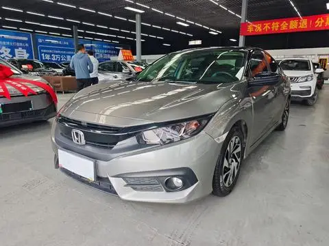 Honda Civic 2016