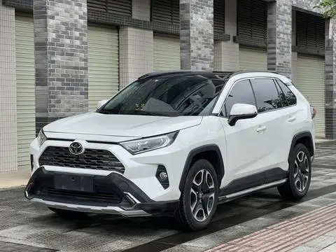 Toyota RAV4 2020