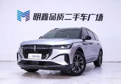 Lincoln 航海家 2026