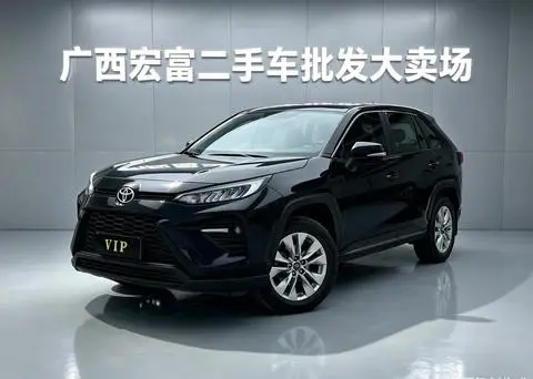 Toyota 威兰达 2022