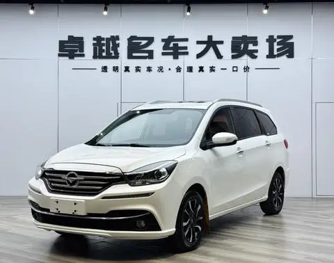 HAIMA 福美来F7 2017