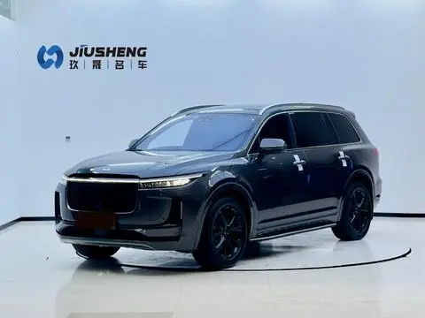 Li ONE 2020