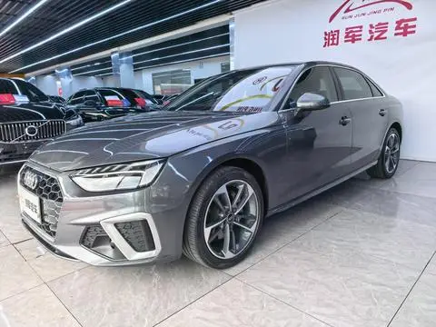Audi A4L 2022