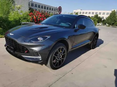 Aston Martin DBX 2020