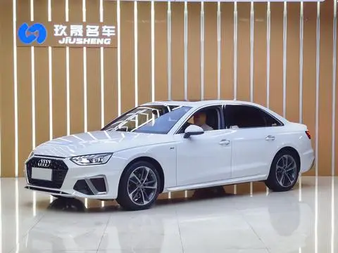 Audi A4L 2020