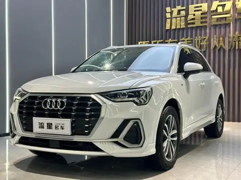 Audi Q3 2020