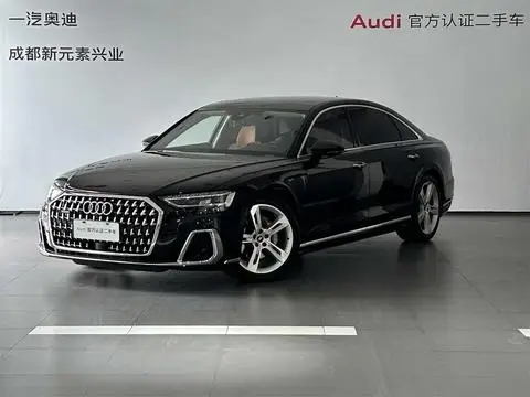 Audi A8 2023