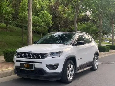 Jeep Compass 2020