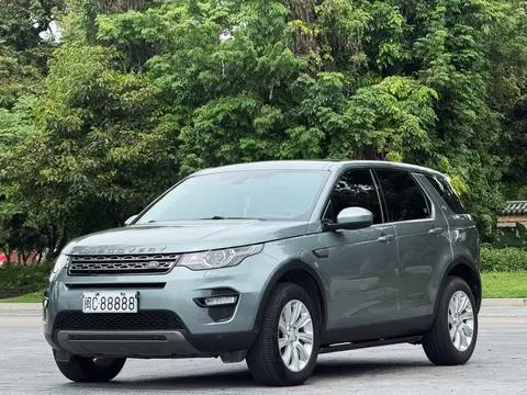 Land Rover Discovery Sport 2018 — фото 1